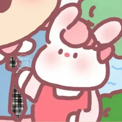  暗戳戳的情侣头像