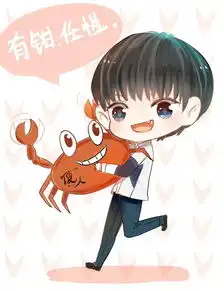  美帝家的污妹的喜欢lofter乐乎让兴趣,更有趣