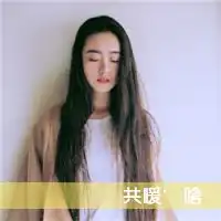 闺蜜头像一对两张带字楠,晗