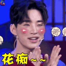 有没有henry刘宪华的表情包要搞笑的那种