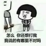  悄悄地,我来了悄悄地,我又走了哔哩哔哩