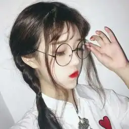  女生头像眼镜控