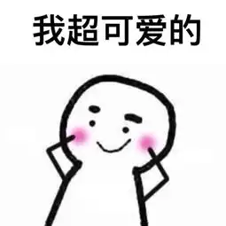  拯救华语乐坛第二弹