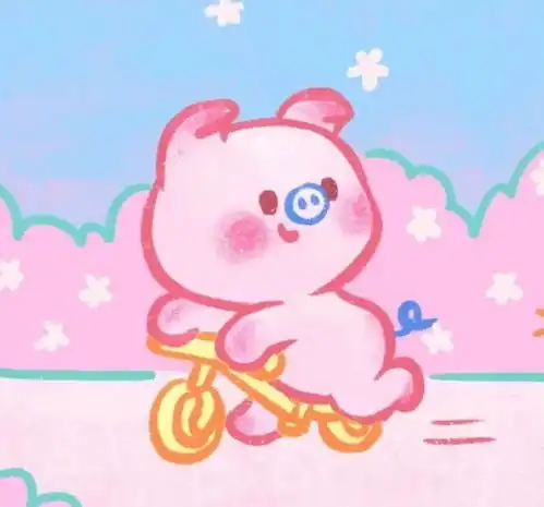  情侣头像优质情头希望这个夏天西瓜甜一点爱我多一点