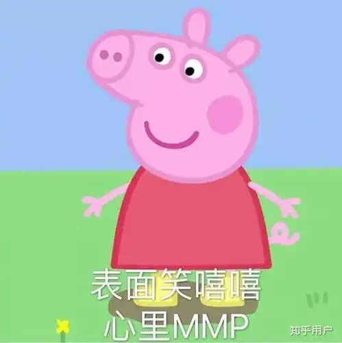 你喜欢的人喜欢你的室友是一种怎样的体验