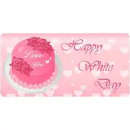  韩国情人节风格png