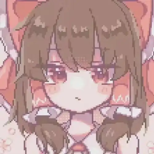  奶里奶气的像素风动漫头像