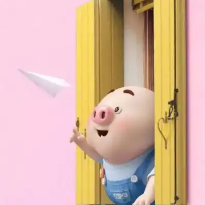  猪小屁头像可爱无字图片2020猪小屁微信头像大全