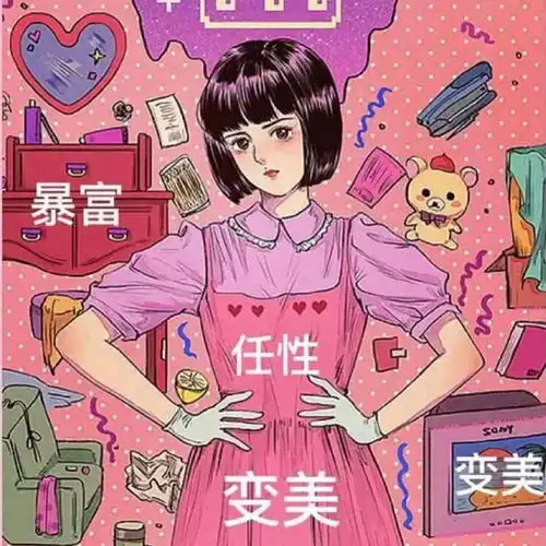  优质闺头ins高质感头像闺蜜头像一人一半仙女ins头像森系闺蜜头像