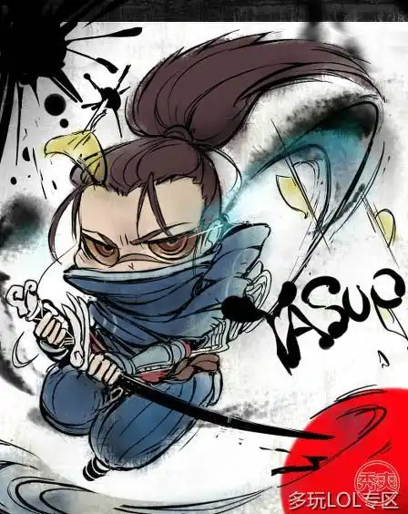  合金装备亚索的q版图片