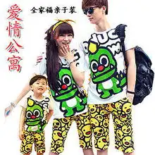  淘宝网纯棉家居裤gup杂志