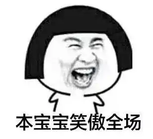  章鱼哥流鼻血表情包超萌萌哒动漫卡通可爱表情