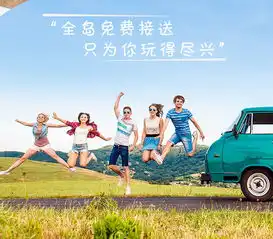  皇帝岛珊瑚岛一日游豪华双体帆船出海浮潜白天鹅号第2人半价全岛酒店接送可选深潜含午餐