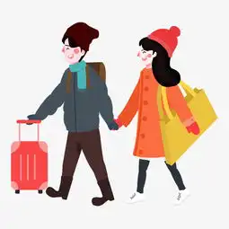  春节卡通手绘回家过年的情侣图片素材其他格式下载动漫人物大全