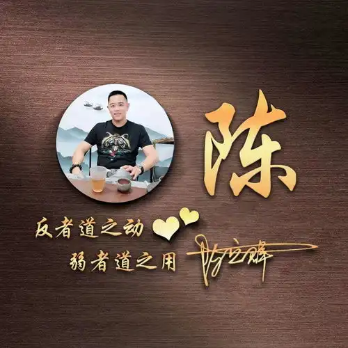  用你的名字做微信头像,2020新款简约艺术签名头像,你留名我设计