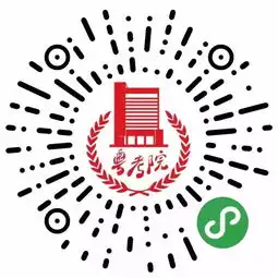  2018高考座位成绩查询小程序入口广东2018微信高考座位查询小程序二维码扫一扫极光站