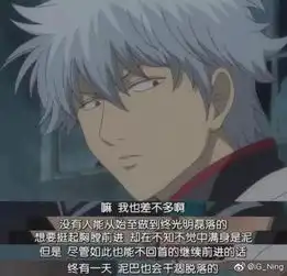  lolning删除ig相关微博引离队猜测,前分析师爆料引发场外风波