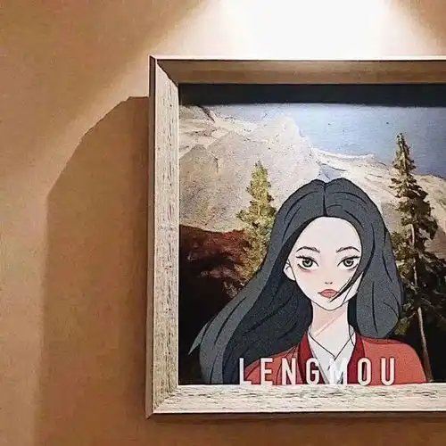  文案背景图迪士尼在逃公主