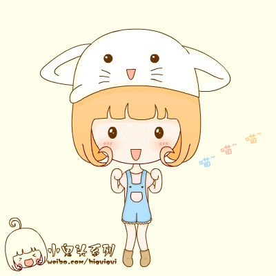 q版可爱女生