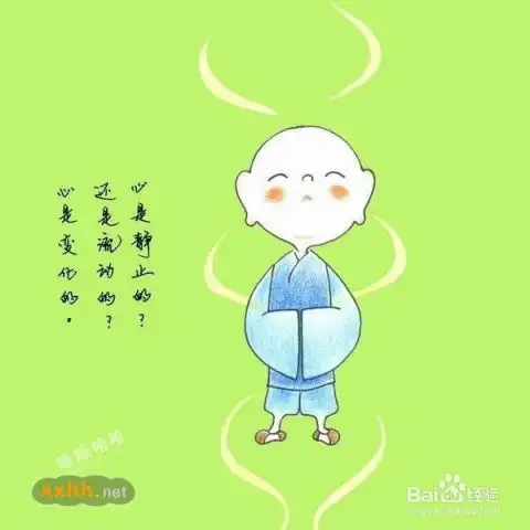  大学新生在学生会中的必备要素