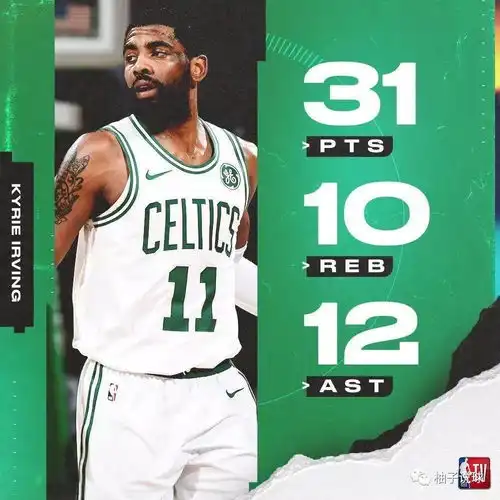  欧文爆砍大号三双下一次估计得等五年后