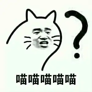  学友脸喵喵喵表情包