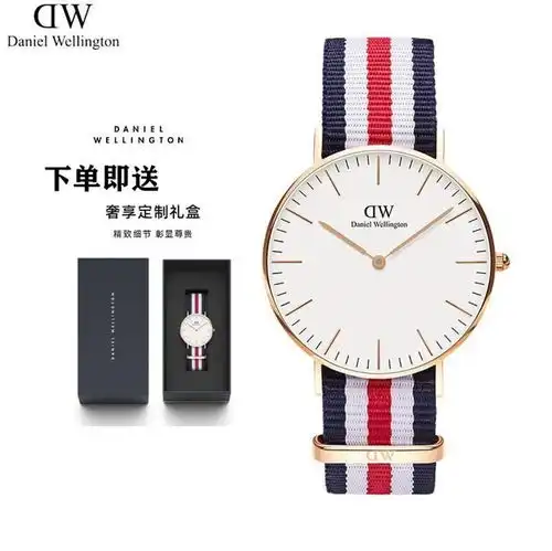  dw手表女表情侣表36mm表盘尼龙表带北欧风女士手表