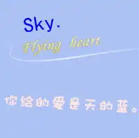  文字控情侣头像一男一女纵使未来风云万变我始终会在你身边