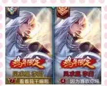  王者荣耀杨戬和安琪拉花式秀恩爱亚瑟实在看不下去了