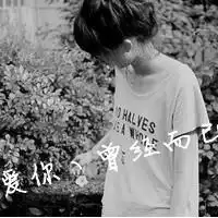  女生非主流黑白qq头像