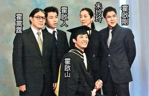 郭晶晶霍启刚,豪门婚姻也能成就香港童话