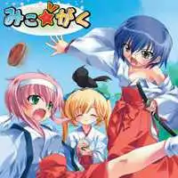  mc天佑快手头像照片微信头像图片大全