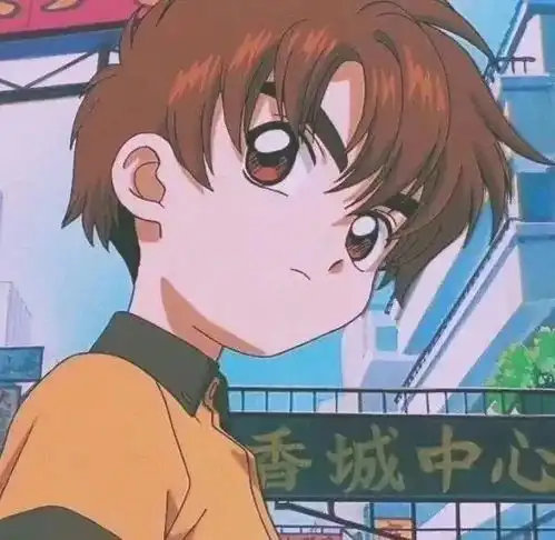  动漫情头你是白开水一样淡的日子里,我偷偷加的一颗糖