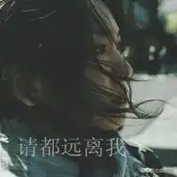  成人篇救命医生半强迫与我发生关系,怎么结束