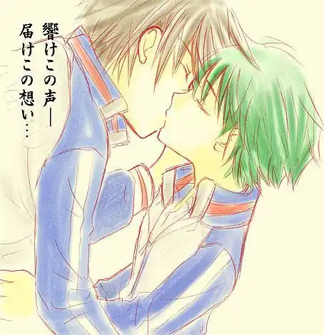  求一张网王的图片