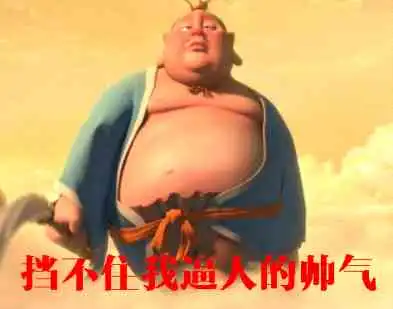  哪吒票房破24亿哪吒之魔童降世三个彩蛋信息量十足