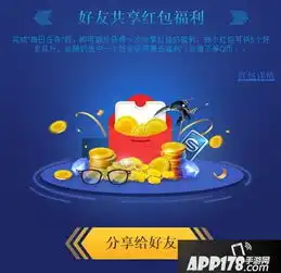  qq飞车手游心悦助力新版本海量q币等你来拿