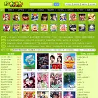 hao123hao123动漫网站大全收录动漫图片动漫头像日报动漫58动漫网第21页123网站百科