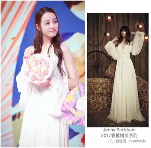  谁说明星只穿当季新款古力娜扎穿旧款照样清新,热巴依旧美如仙