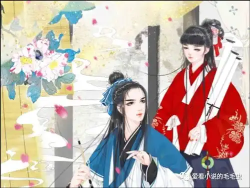  4本古言宠文,他是暴戾太子,无人敢惹,而他怕的是自家娘子清穿饕餮网易订阅