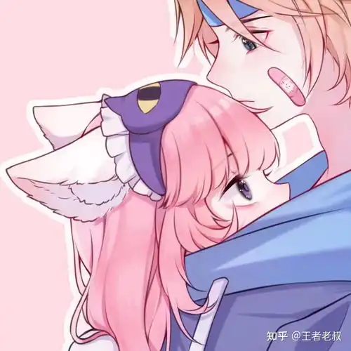  王者情头一组好看且超甜的cp头像