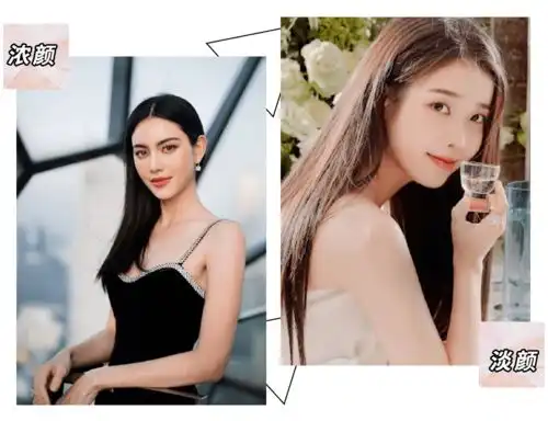  求你们别再这样化妆了,真的很丑