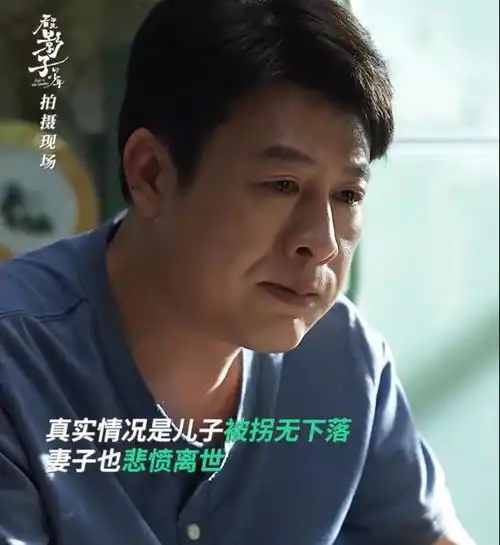  张颂文新剧饰演刑警,和荣梓杉三度合作,配角也都是老熟人