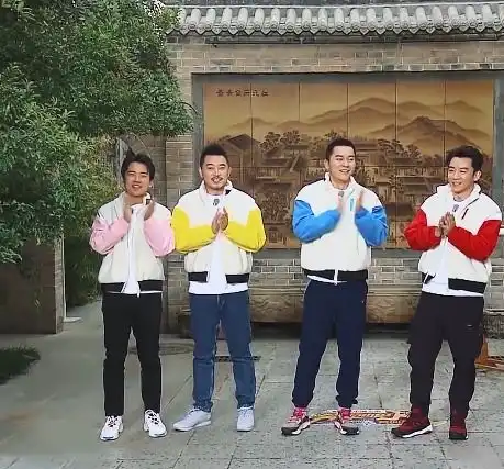  奔跑吧官方搞事情,曝光蔡徐坤请假条,还牵扯到了沙子爹