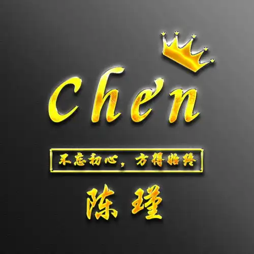  你的微信头像我承包了,34张大气艺术签名头像,喜欢请带走