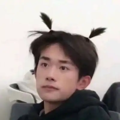  爱豆易烊千玺偶像中的实力派超男生头像我要个性网