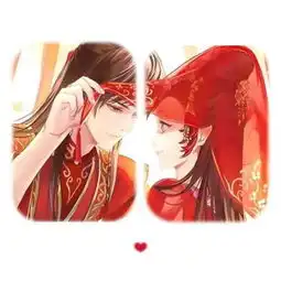  嫁娶风二次元情侣头像,能和你换上这组头像的人,心里一定有你