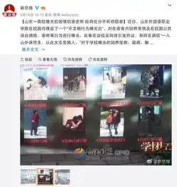  一边是团中央关注未婚青年,一边是大学严办男女过于亲密,结婚恋爱到底是谁的事