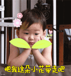  情商高的人都有哪些表现