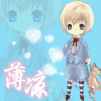  求帮忙做个炫舞情侣头像